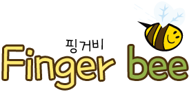 핑거비(핑거bee) 